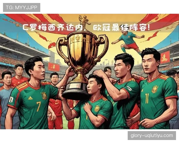 皇马是否进入新王朝阶段:阵容深度与欧冠表现成关键指标 皇马是否进入新王朝阶段:阵容深度与欧冠表现成关键指标